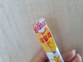 유유님이 올린 리뷰 사진 3