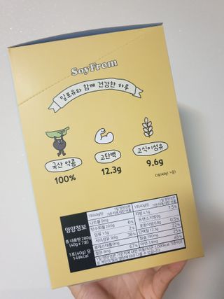 파워리님이 올린 리뷰 사진 3