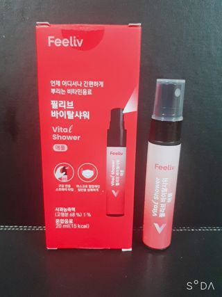 요망님이 올린 리뷰 사진 2