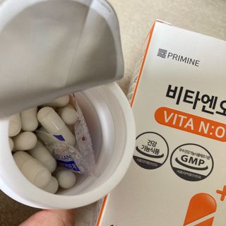 프리마인 성큼다가온 봄, 이너뷰티를 챙겨야 피부도 화사하게, 컨디션도 활기차게. 흡수율을 높인 고효율 비타민. — 4.5점을 준 리뷰어가 2023년 1월 올린 사용 사진