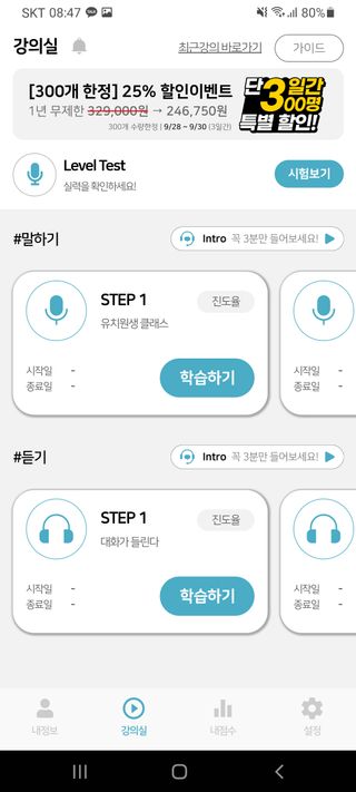 Jeva님이 올린 리뷰 사진 3