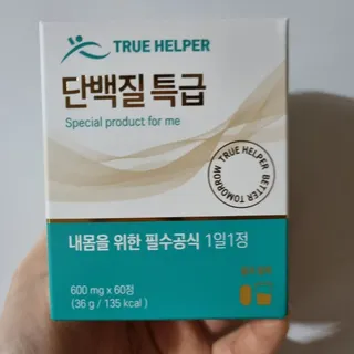 써니님이 올린 리뷰 사진 2