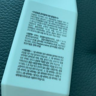 마더케이 디아 프리미엄 젖병세정제 500ml 액상형/무향 — 5점을 준 리뷰어가 2021년 12월 올린 사용 사진