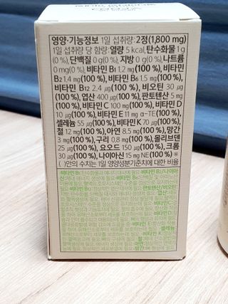 정은정님이 올린 리뷰 사진 2
