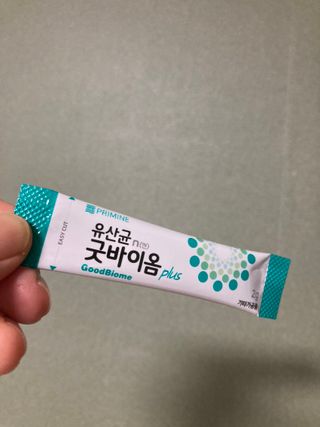 프리마인 유산균 국가지정연구소 선정, 살아있는 생유산균 200억 마리의 힘. 유산균n굿바이옴플러스 — 5점을 준 리뷰어가 2021년 9월 올린 사용 사진