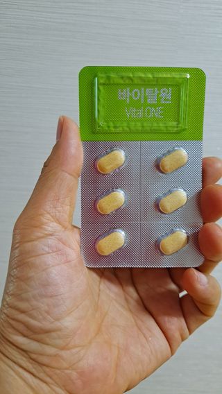 뉴트리션팩토리 비타프렙 바이탈원 종합비타민 멀티비타민 600mg — 5점을 준 리뷰어가 2021년 7월 올린 사용 사진