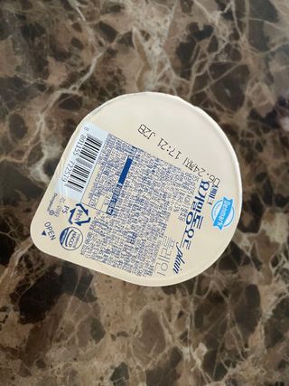 황정자님이 올린 리뷰 사진 2