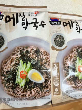 로즈그린님이 올린 리뷰 사진 1