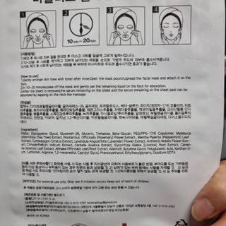 순둡님이 올린 리뷰 사진 2