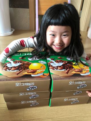 다솜다빈이아빠님이 올린 리뷰 사진 1