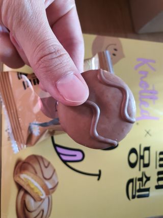 롯데제과 쁘띠몽쉘 마롱몽블랑 — 5점을 준 리뷰어가 2021년 10월 올린 사용 사진