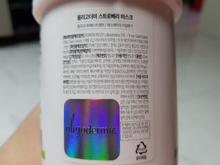 쏭블리님이 올린 리뷰 사진 3