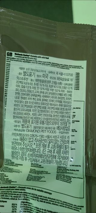 채승훈님이 올린 리뷰 사진 2