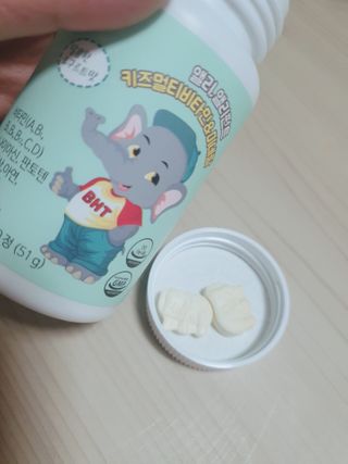 둥이맘님이 올린 리뷰 사진 4