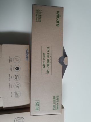 토르맘님이 올린 리뷰 사진 2