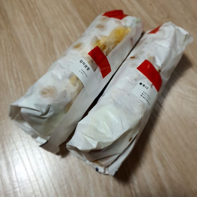 [리앙크리스피롤 서울대입구점] 크리스피롤 2 + 탄산음료 2 리뷰 사진