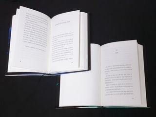 PLeen님이 올린 리뷰 사진 4