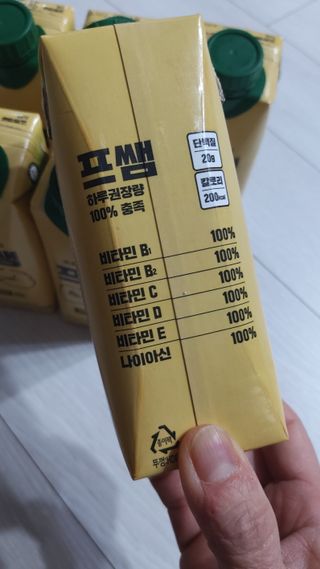 뱃살공주님이 올린 리뷰 사진 4