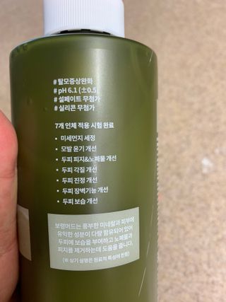 별이빛나길님이 올린 리뷰 사진 2