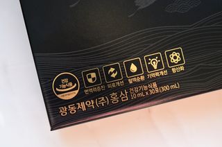 광동생활건강 [광동제약] 광동 광옥고 홍삼 본 30포 + 쇼핑백 증정 — 5점을 준 리뷰어가 2022년 1월 올린 사용 사진