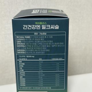 orr님이 올린 리뷰 사진 2