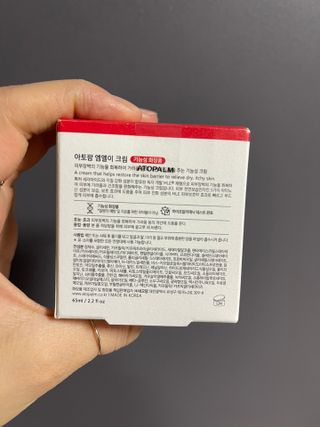 투밍님이 올린 리뷰 사진 2