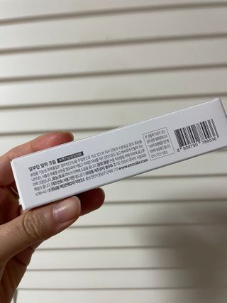 이엔코스 알부틴 알파 화이트닝크림 — 5점을 준 리뷰어가 2021년 2월 올린 사용 사진