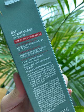 허당당당님이 올린 리뷰 사진 4