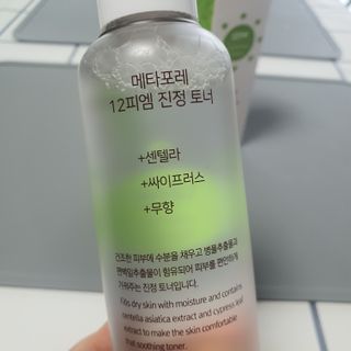네이버에웹쭈님이 올린 리뷰 사진 2