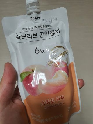 테태테님이 올린 리뷰 사진 2