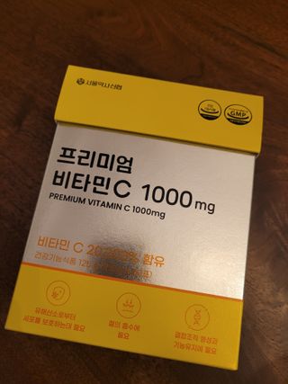 서울약사신협 프리미엄 비타민C 1,000mg_2.5g x 50포 — 5점을 준 리뷰어가 2021년 10월 올린 사용 사진