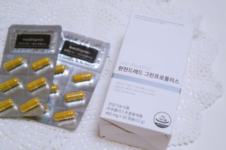 메디타민 원헌드레드 그린프로폴리스 — 5점을 준 리뷰어가 2021년 9월 올린 사용 사진