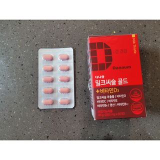 우쭈쭈님이 올린 리뷰 사진 2