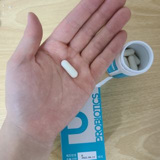 메디타민 인체유래 비피더스 포스트 프로바이오틱스 — 5점을 준 리뷰어가 2021년 1월 올린 사용 사진
