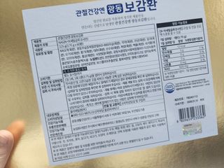 찌꽁님이 올린 리뷰 사진 2