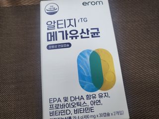 [이롬] 알티지 메가유산균 1 개월분 (490mgx30캡슐x2개입) — 4점을 준 리뷰어가 2022년 6월 올린 사용 사진