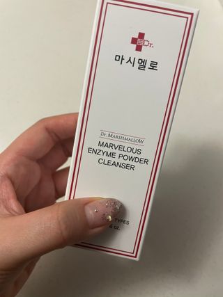 YeongsimKim님이 올린 리뷰 사진 1