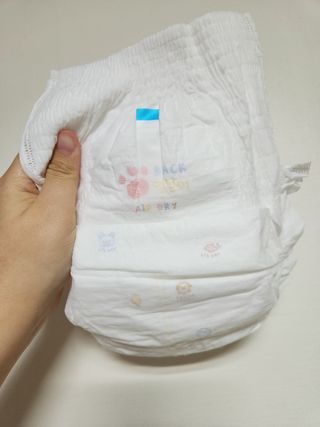 쿠잉 에어드라이  풀커버 팬티기저귀 (L/XL/XXL/XXXL) 1팩 — 5점을 준 리뷰어가 2023년 2월 올린 사용 사진