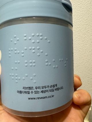 오티거님이 올린 리뷰 사진 3