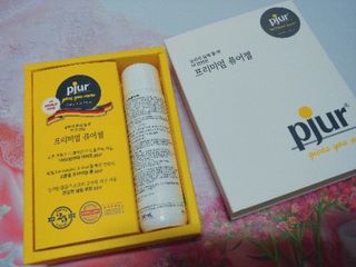 charming_skin님이 올린 리뷰 사진 1