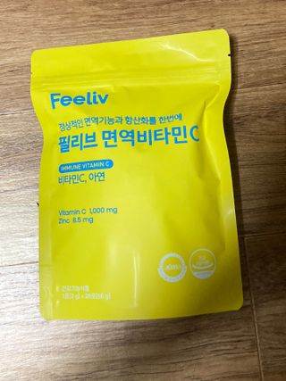 민트초코님이 올린 리뷰 사진 1