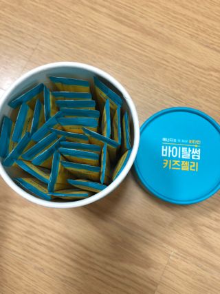 다솜다빈이아빠님이 올린 리뷰 사진 2