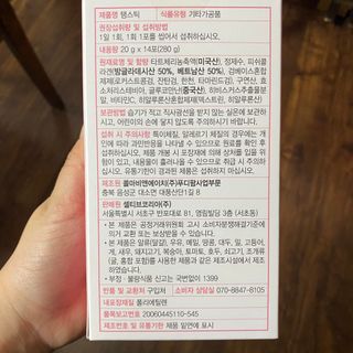 묨묨님이 올린 리뷰 사진 2