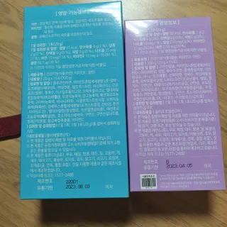 강철호님이 올린 리뷰 사진 2