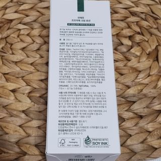 SweetkongStory님이 올린 리뷰 사진 2