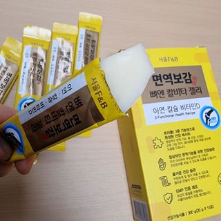 jinjin님이 올린 리뷰 사진 2