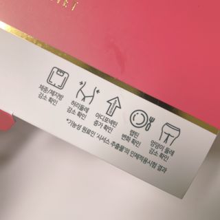 nanadaun님이 올린 리뷰 사진 2