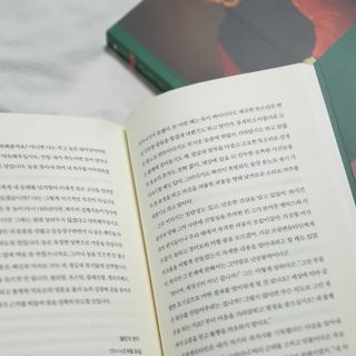 시크하게님이 올린 리뷰 사진 4