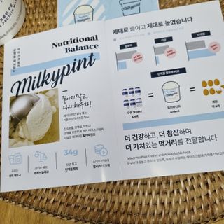 도레미님이 올린 리뷰 사진 4