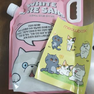 [미유박스] 화이트 퓨어 샌드 6kg — 5점을 준 리뷰어가 2024년 6월 올린 사용 사진